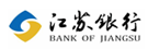 江苏银行-小微融资
